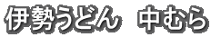 ɐǂ@ނ