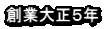 nƑ吳TN